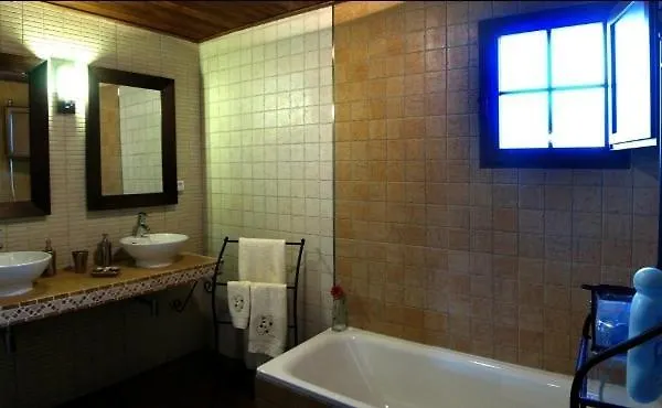 Balcón Del Camino Viejo Valencia de Alcántara